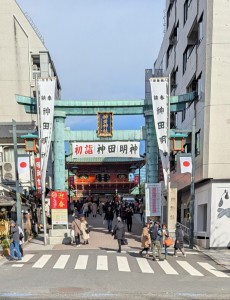 水曜日２５－１０