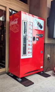 コカ・コーラ　渋谷横丁２６